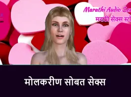 Adalabadali Marathi sex story