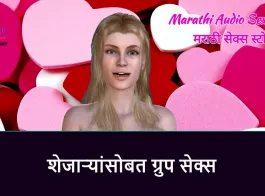 marathi  sex story bahinila zavale