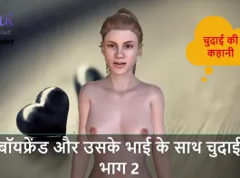 pasugaman sex kahani hindi