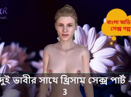 Sex story of amarpali dubey in hindi