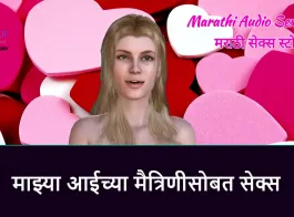 Zabardasti sex marathi story