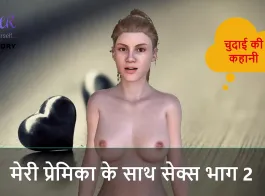 Dehati chudai sexy video Hindi