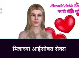 Didi chavat marathi katha